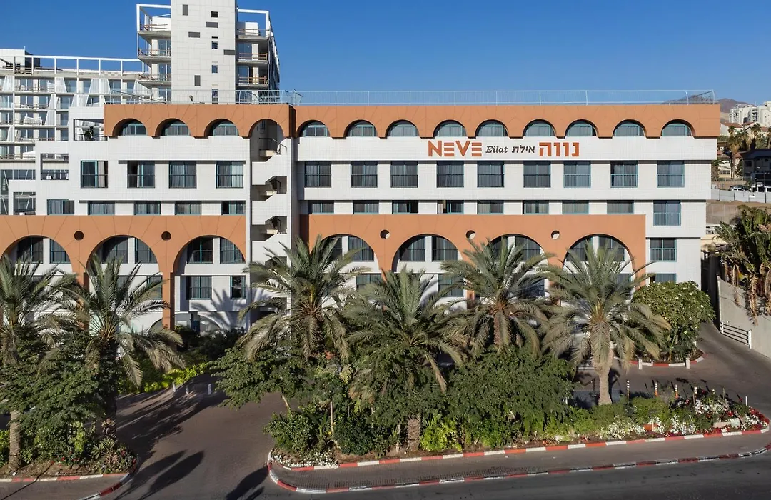 Neve Eilat Hotel By Atlas Hotels-1